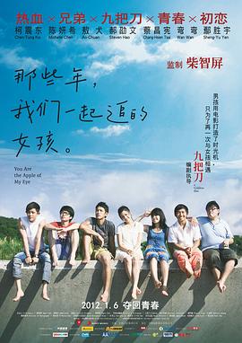 一起去吃饭拉面吗