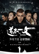 free欧美性video
