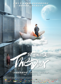 色综合久久久久久久